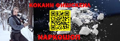 круглые Будённовск