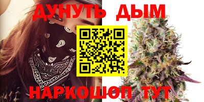 COCAINE Бузулук