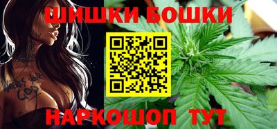круглые Будённовск