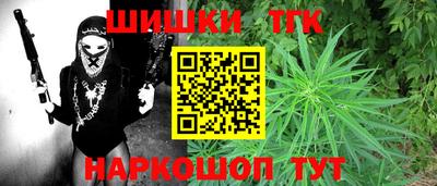 стафф Бугуруслан