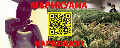 COCAINE Бузулук