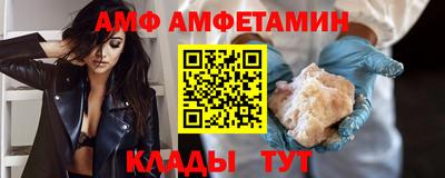 круглые Будённовск