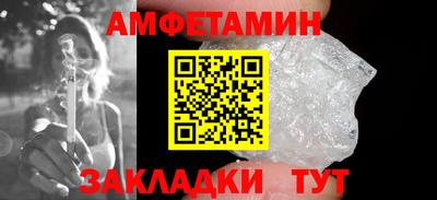 круглые Будённовск