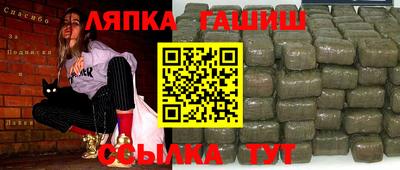 COCAINE Бузулук